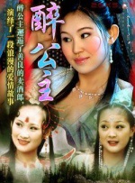 国产精品亚洲二区