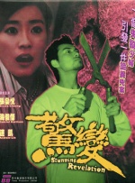 小苹果影院日本