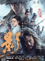 最近最新中文字幕8