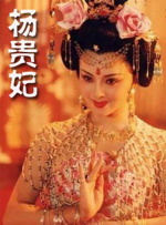 欧美怡红院免费全部视频