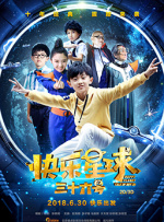 中文字幕网站