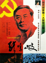 亚洲精品在线免费观看视频