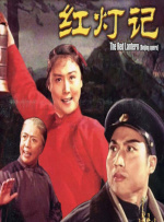 欧美1区视频