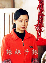 一级一片免费看
