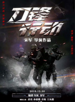 亚洲视频免费在线看
