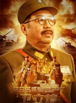 久久中文电影