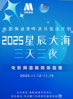 成年人在线视频免费观看