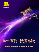 69热精品视频在线看影院