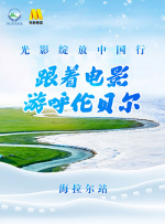 《乳色吐息》第一集在线观看