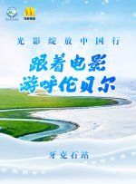 五月天婷婷网址
