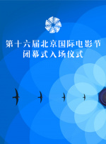 国产日韩欧美综合在线