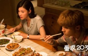 亚洲一区中文字幕在线观看