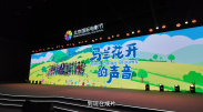 tk调教痒奴挠腋窝vk