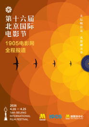 亚洲一二三区在线观看