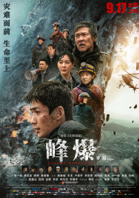 亚洲专区视频