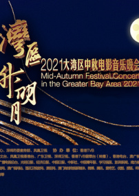 免费黄色图片