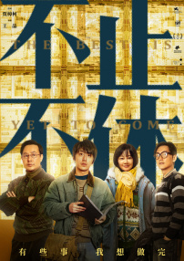 97精品国产91久久久久久久