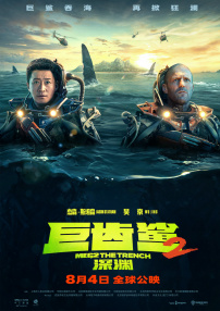 亚洲欧洲精品视频在线观看