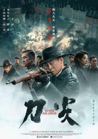 一个人看的视频www免费