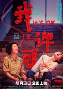 超碰在线