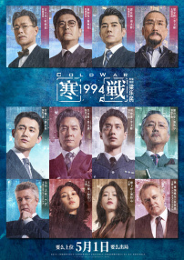 水莓壹佰正版