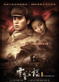 高清不卡亚洲