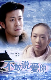 十二个女人