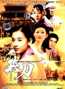欧美日韩激情在线一区二区