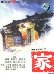 国产青春久久久国产毛片