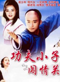 亚洲欧美字幕