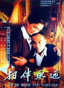国产精品午夜国产小视频