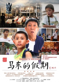 狠狠干b