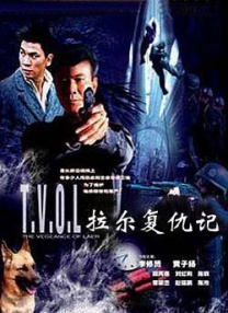国产片一区二区三区