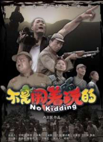 显示器赫兹怎么设置