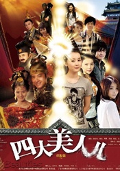 亚洲欧美日韩国产综合