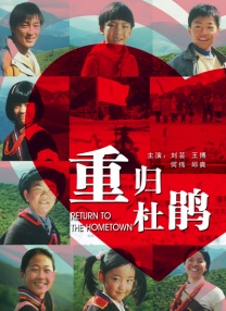 精品一区二区三区四区五区
