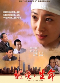 国产精品久久久久久久久久免费