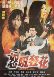 皇宫秘史