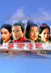 欧美一区二区不卡视频