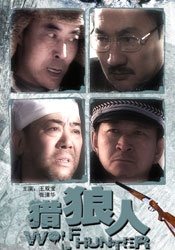 日本色系在线观看