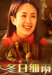 瑟里番