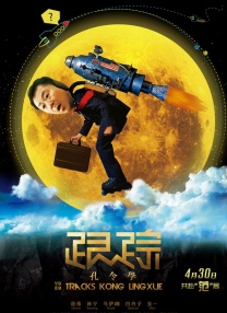 日韩欧美在线视频一区二区