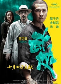 在线成人亚洲
