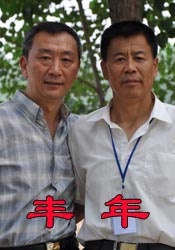 日韩欧美视频在线一区二区