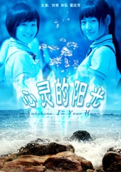 中文字幕一区三区