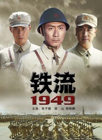 不伦想知道那件事