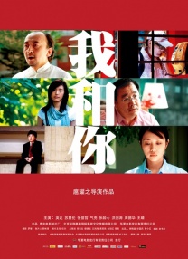 国内高清久久久久久久久