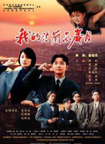 久久综合av免费