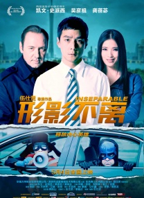 四虎影院新网址