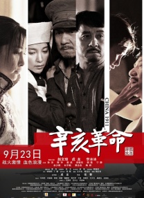 国产黑丝一区二区三区